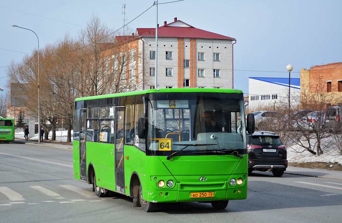 Тюменская область, Богдан А20111 № АО 250 72