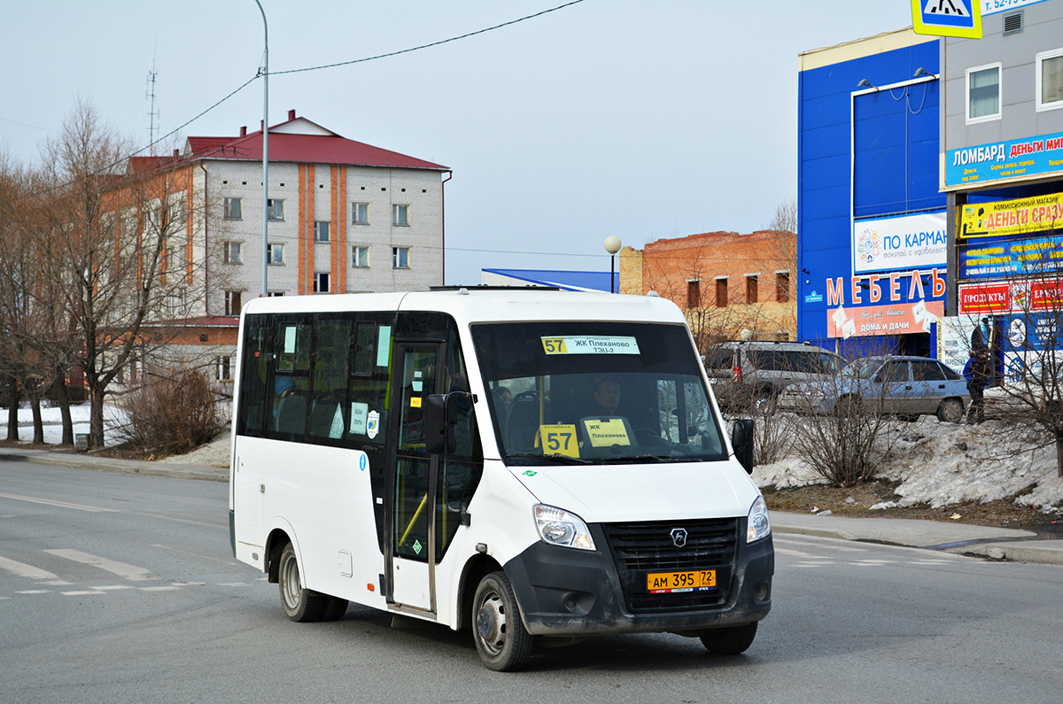 Тюменская область, ГАЗ-A64R45 Next № АМ 395 72