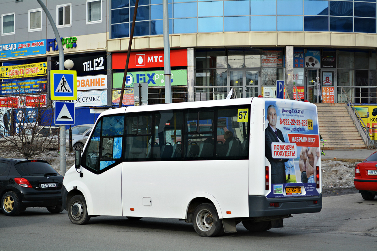 Тюменская область, ГАЗ-A64R45 Next № АВ 959 72