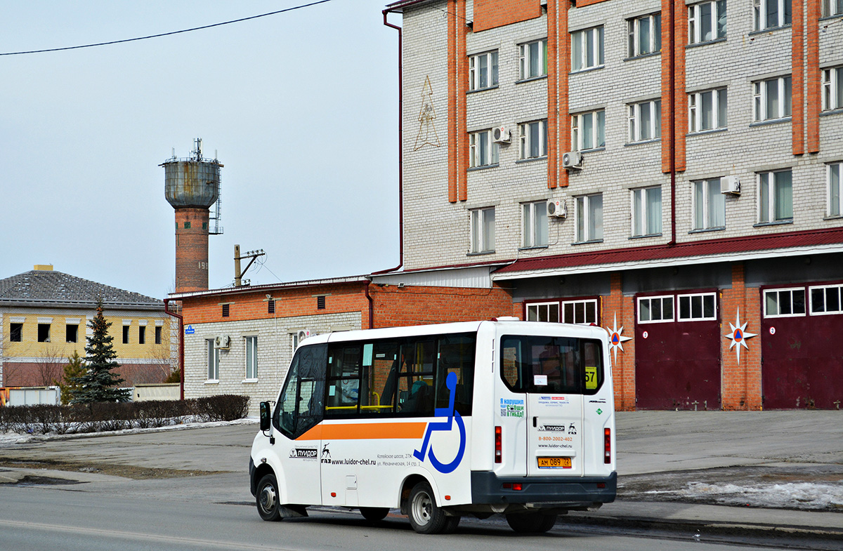 Тюменская область, Луидор-2250DS (ГАЗ Next) № АМ 089 72