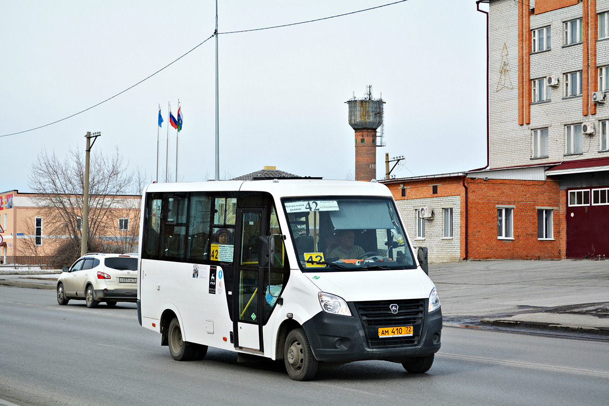 Тюменская область, ГАЗ-A64R45 Next № АМ 410 72