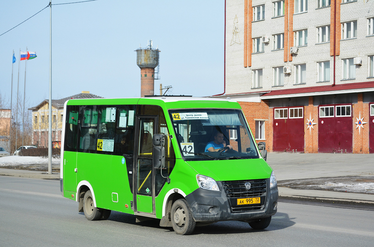 Тюменская область, ГАЗ-A64R45 Next № АК 995 72