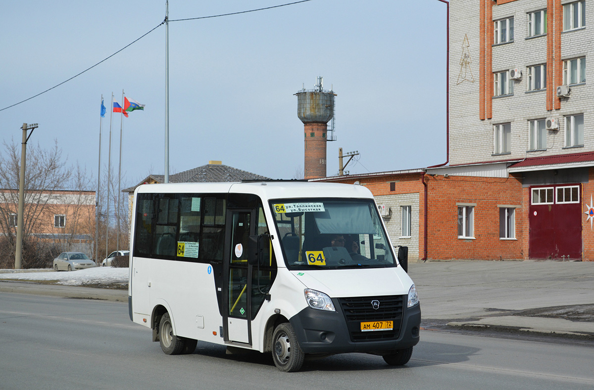 Тюменская область, ГАЗ-A64R45 Next № АМ 407 72