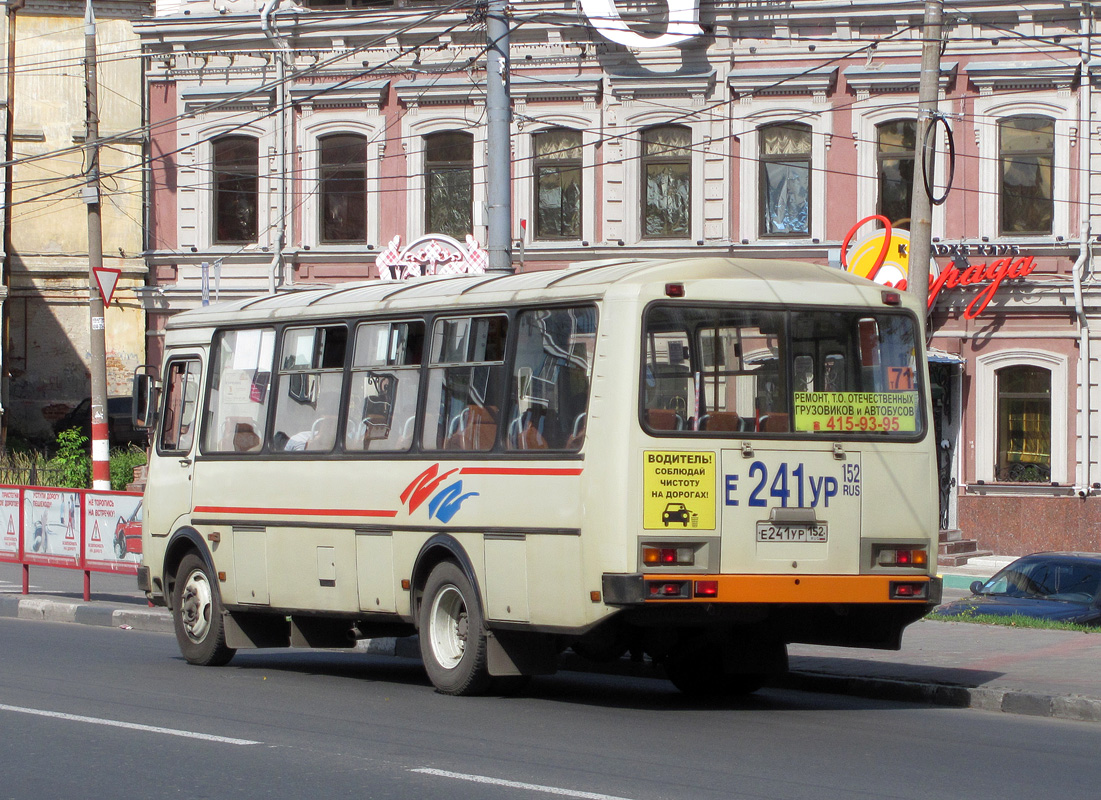 Нижегородская область, ПАЗ-4234-05 № Е 241 УР 152