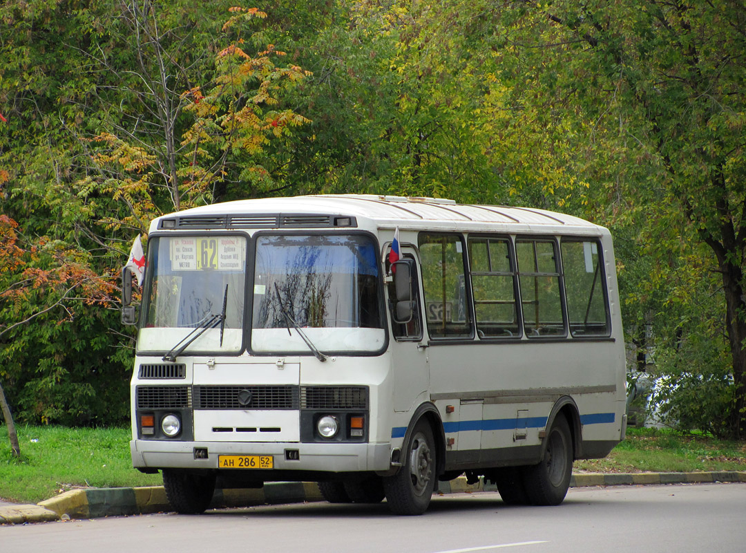 Нижегородская область, ПАЗ-32054 № АН 286 52