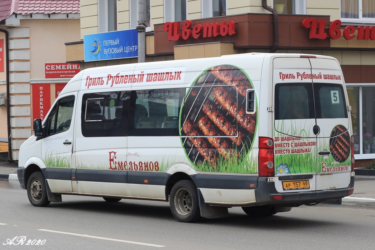 Тамбовская область, БТД-2219 (Volkswagen Crafter) № 02