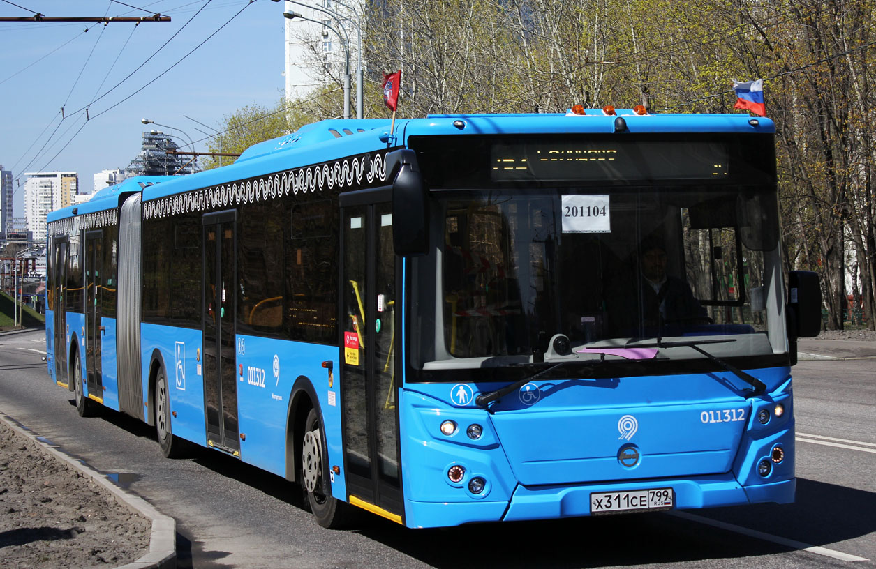 Остановки 799 автобуса. Автобус 752 Москва. Автобус 752. 752 Автобус Москва маршрут. А454се799.