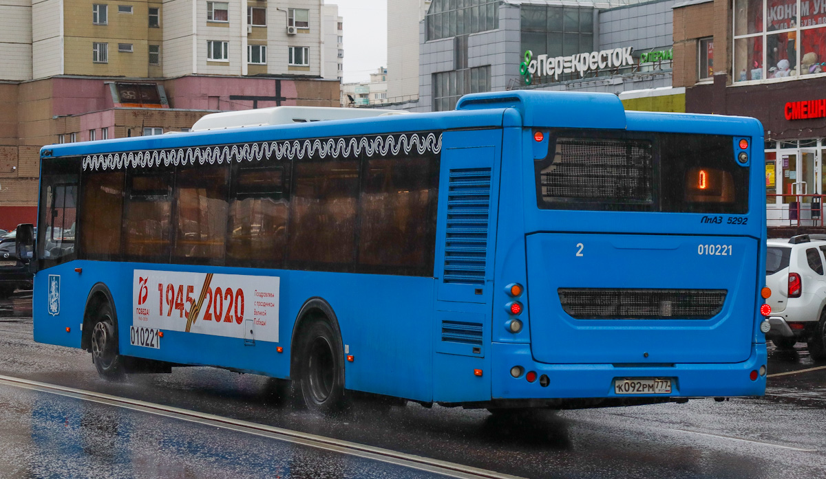 Остановки 202 автобуса. ЛИАЗ 5292.22-77. Автобус ЛИАЗ 52 92 22 77. ЛИАЗ 5292.22 2-2-2 Москва. ЛИАЗ-5292.22 2-2-0.