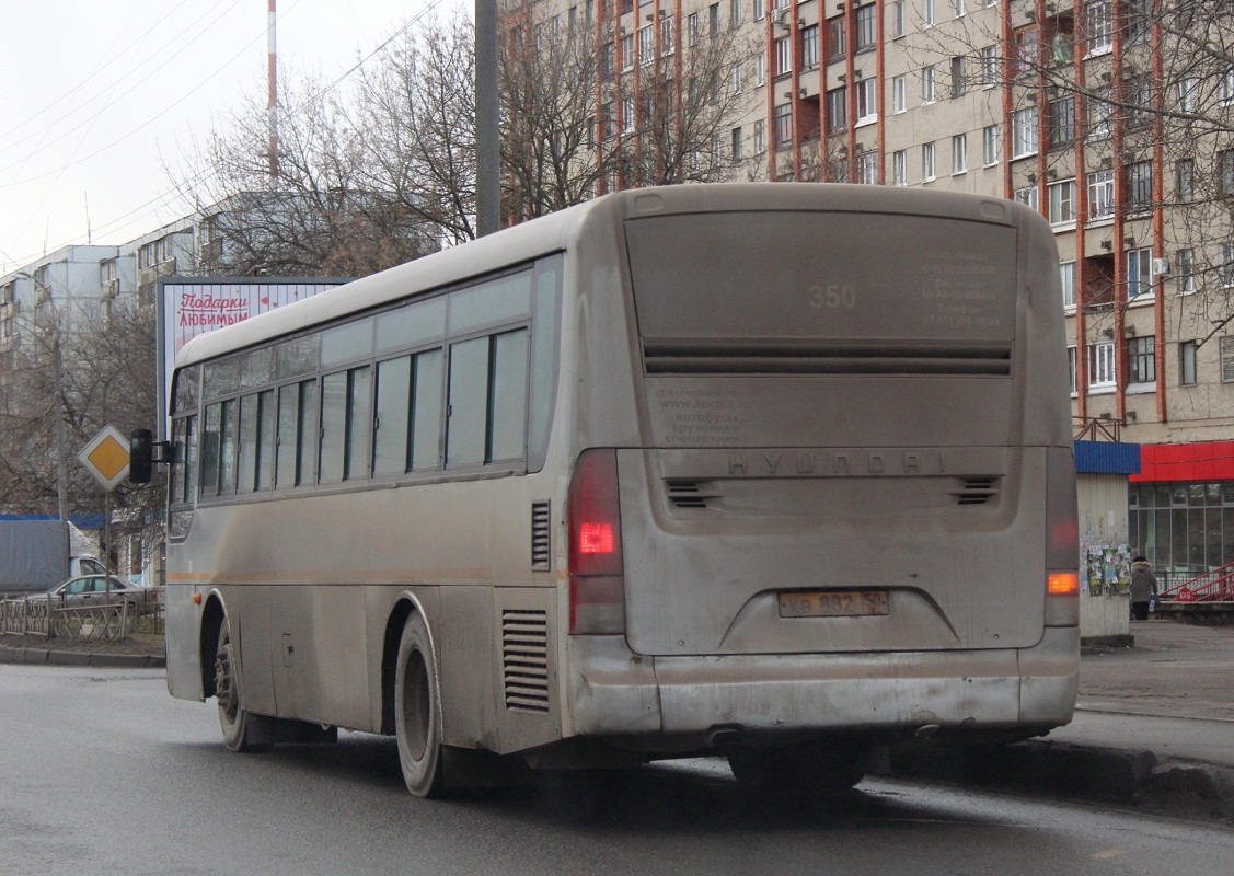 Псковская область, Hyundai New Super AeroCity 1F/L № КВ 882 50