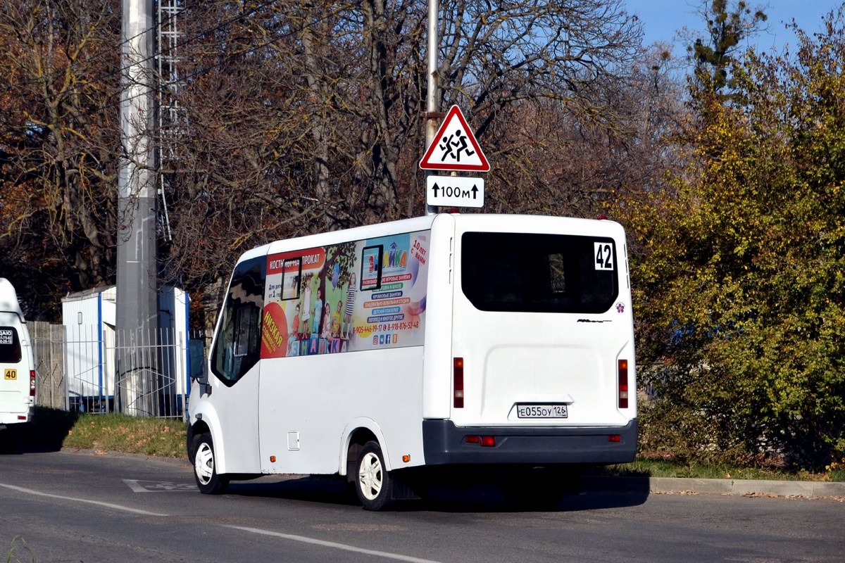 Ставропольский край, ГАЗ-A64R42 Next № Е 055 ОУ 126