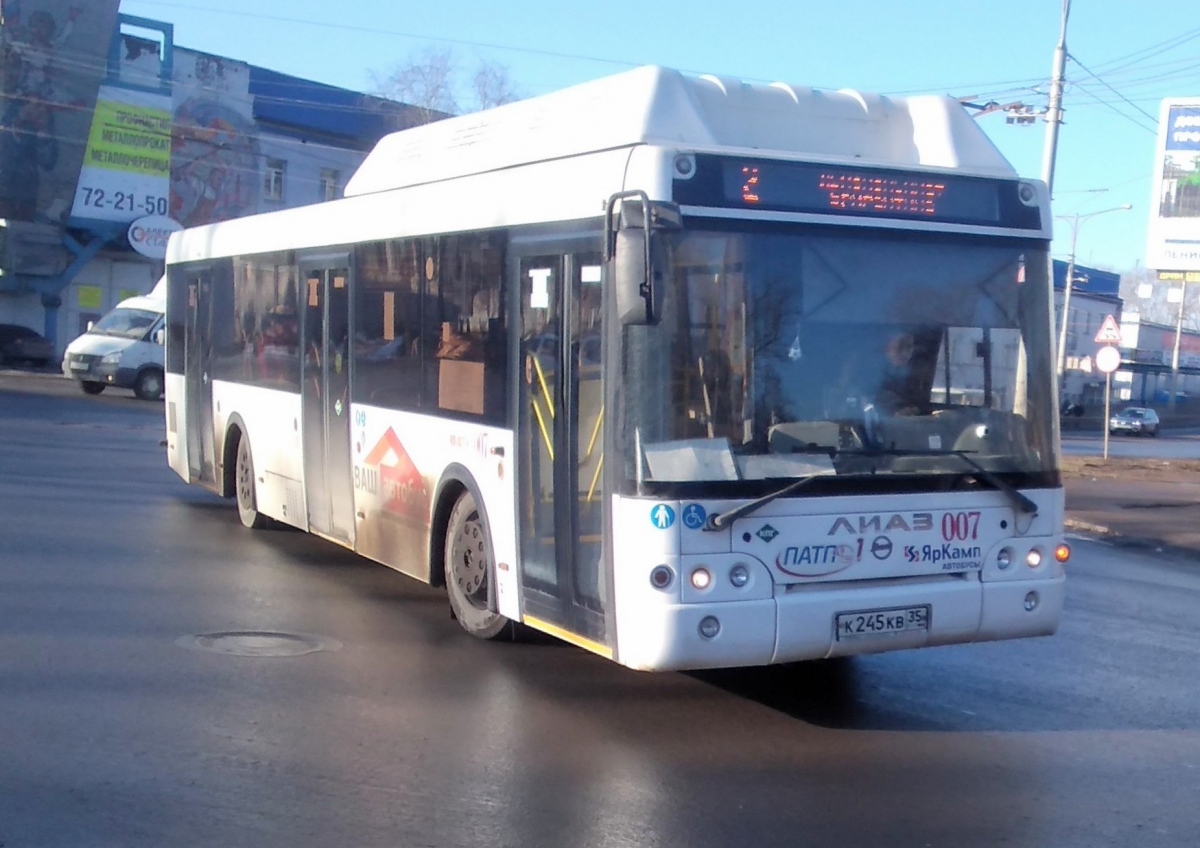 Вологодская область, ЛиАЗ-5292.67 (CNG) № 007