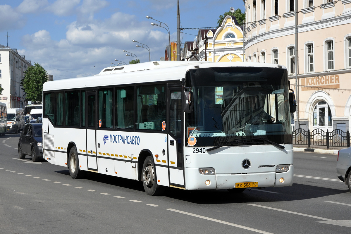 Moscow region, Mercedes-Benz O345 Conecto H # 2940