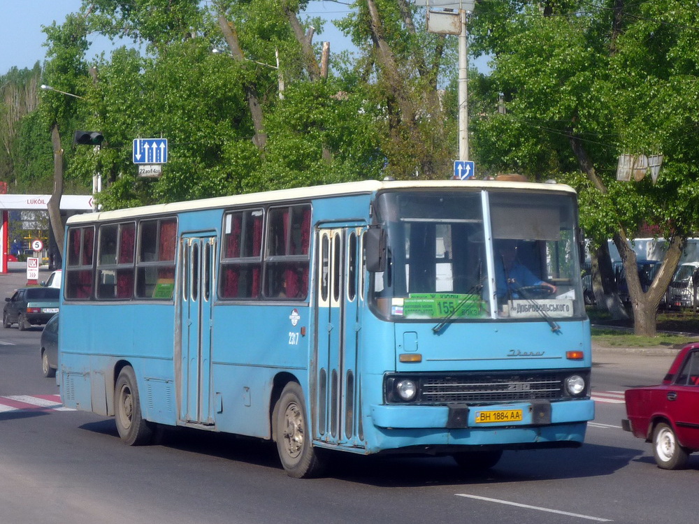 Одесская область, Ikarus 260 (280) № 2317