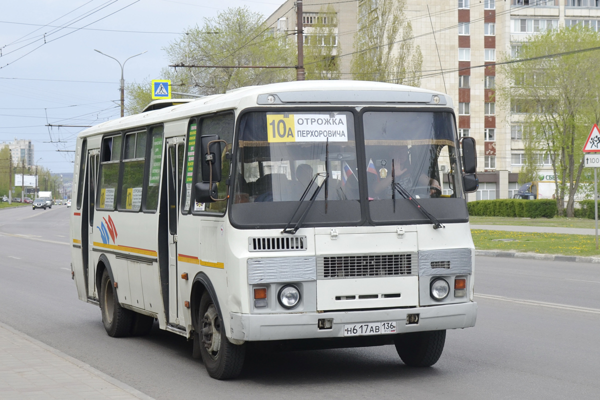 Маршрут 72 автобуса воронеж. ПАЗ 4234-05. ПАЗ-4234-05 (h0, m0, p0). ПАЗ 4234-05 Воронеж. ПАЗ 4234-04.