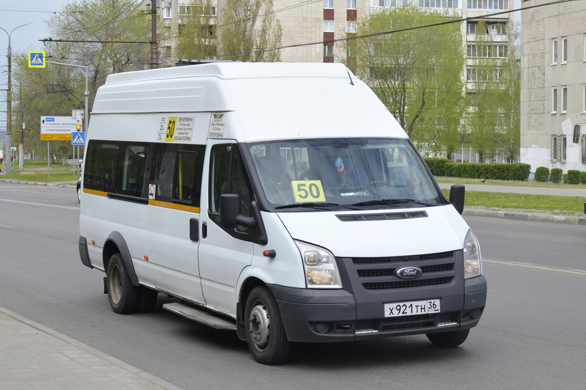 Воронежская область, Нижегородец-222708  (Ford Transit) № Х 921 ТН 36