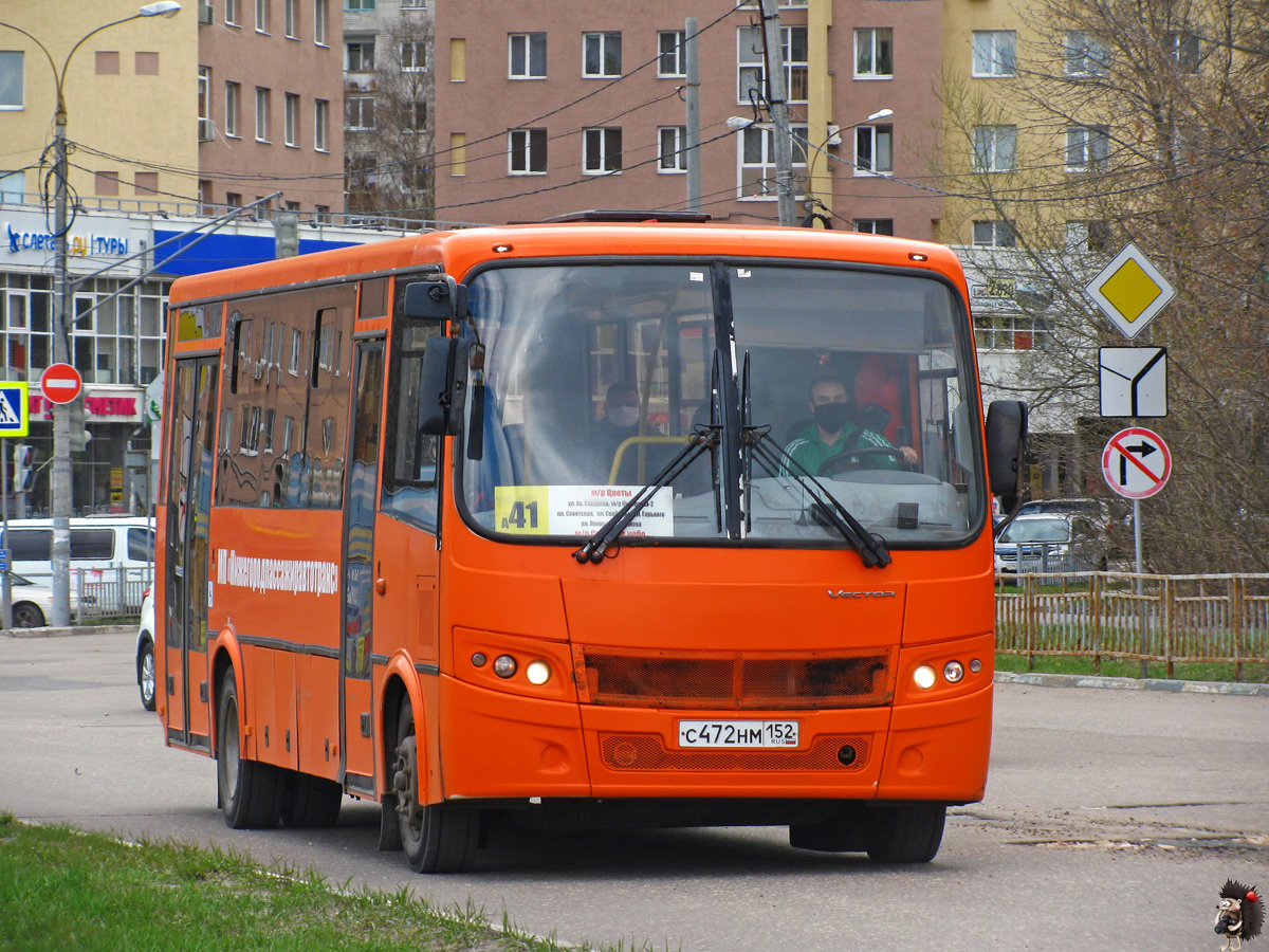 Нижегородская область, ПАЗ-320414-04 "Вектор" № 31040