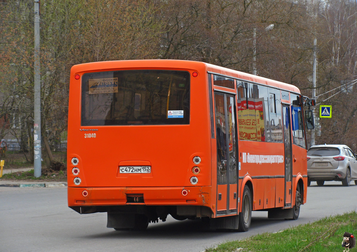 Нижегородская область, ПАЗ-320414-04 "Вектор" № 31040