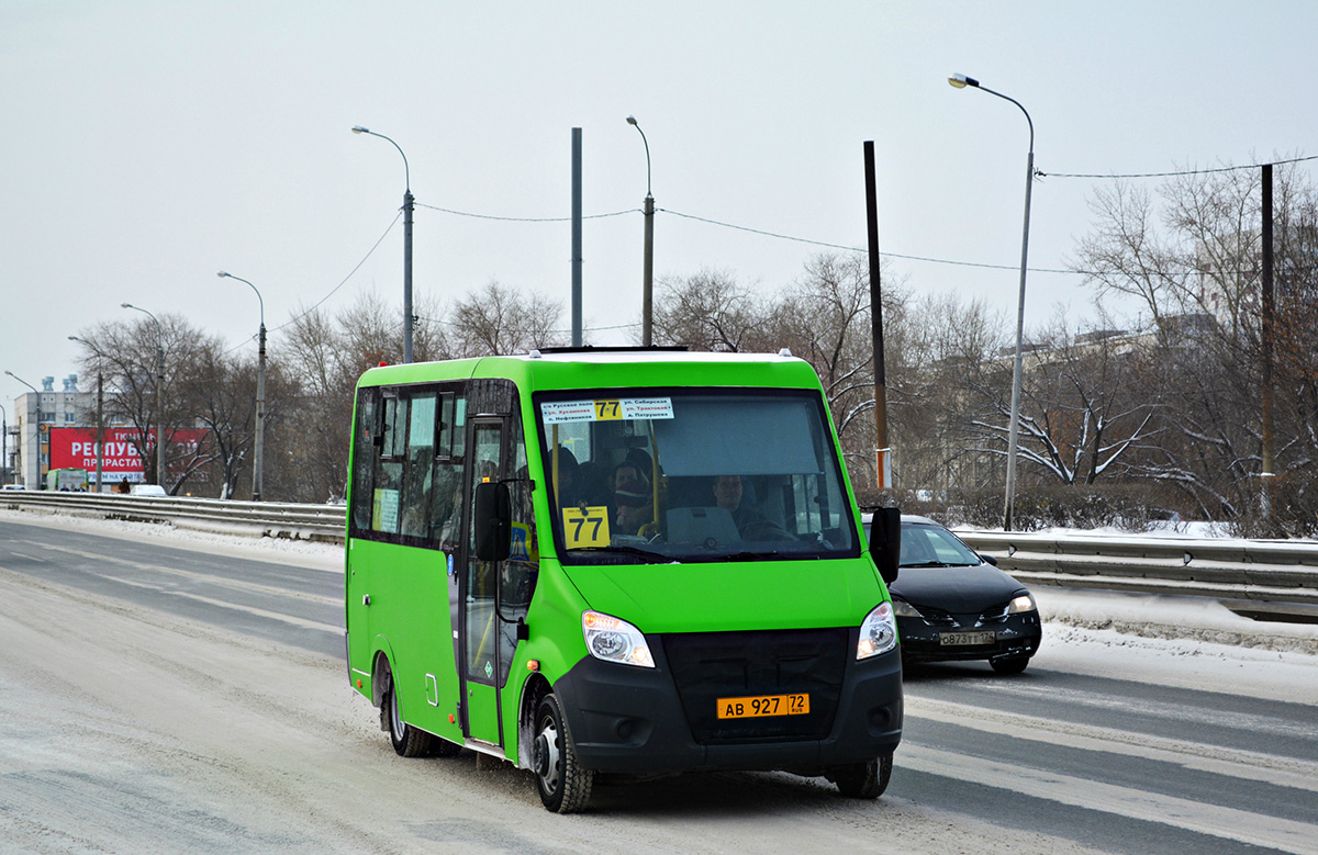 Тюменская область, ГАЗ-A64R45 Next № АВ 927 72