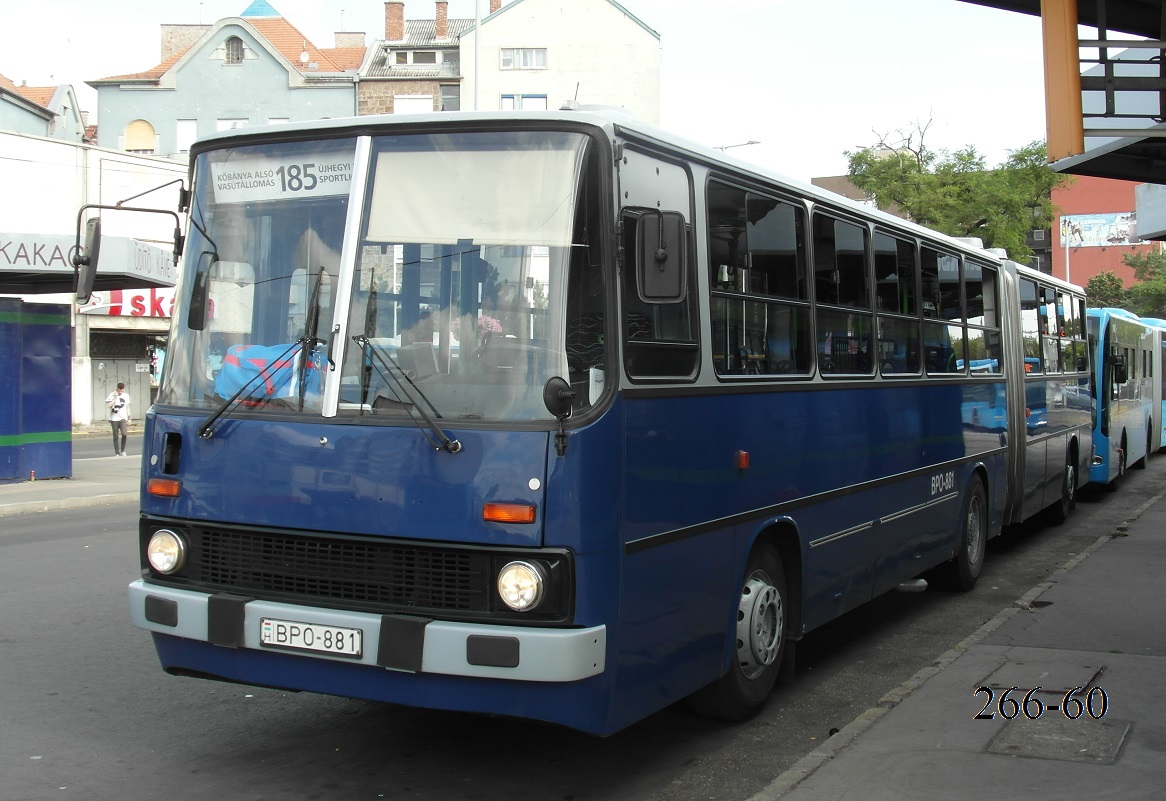 Венгрия, Ikarus 280.49 № 08-81