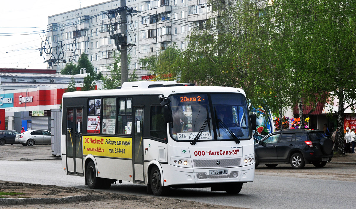 Омская область, ПАЗ-320414-14 "Вектор" № 2129