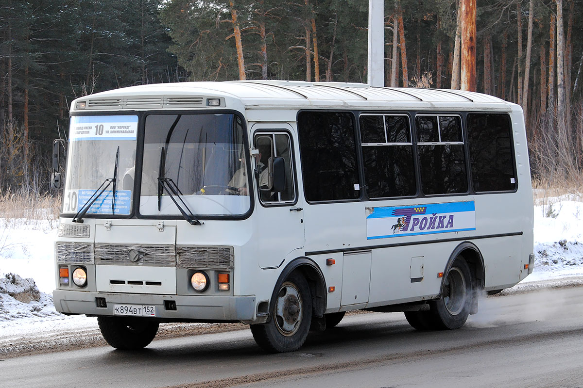 Нижегородская область, ПАЗ-32054 № К 894 ВТ 152