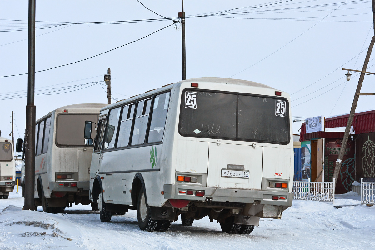 Саха (Якутия), ПАЗ-32054 № Р 363 КЕ 14