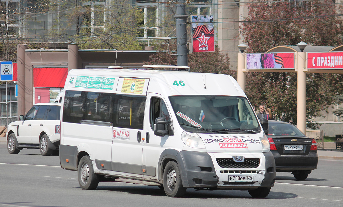 Челябинская область, Нижегородец-2227SK (Peugeot Boxer) № Н 718 ОР 174