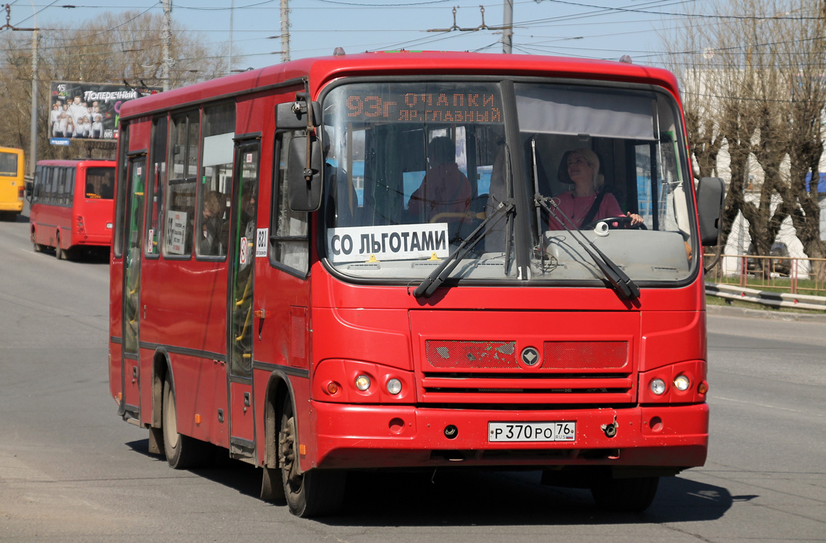 Ярославская область, ПАЗ-320402-14 № 821