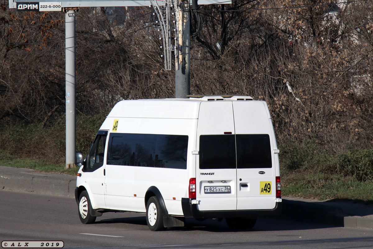 Воронежская область, Самотлор-НН-3236 (Ford Transit) № У 825 ХС 36