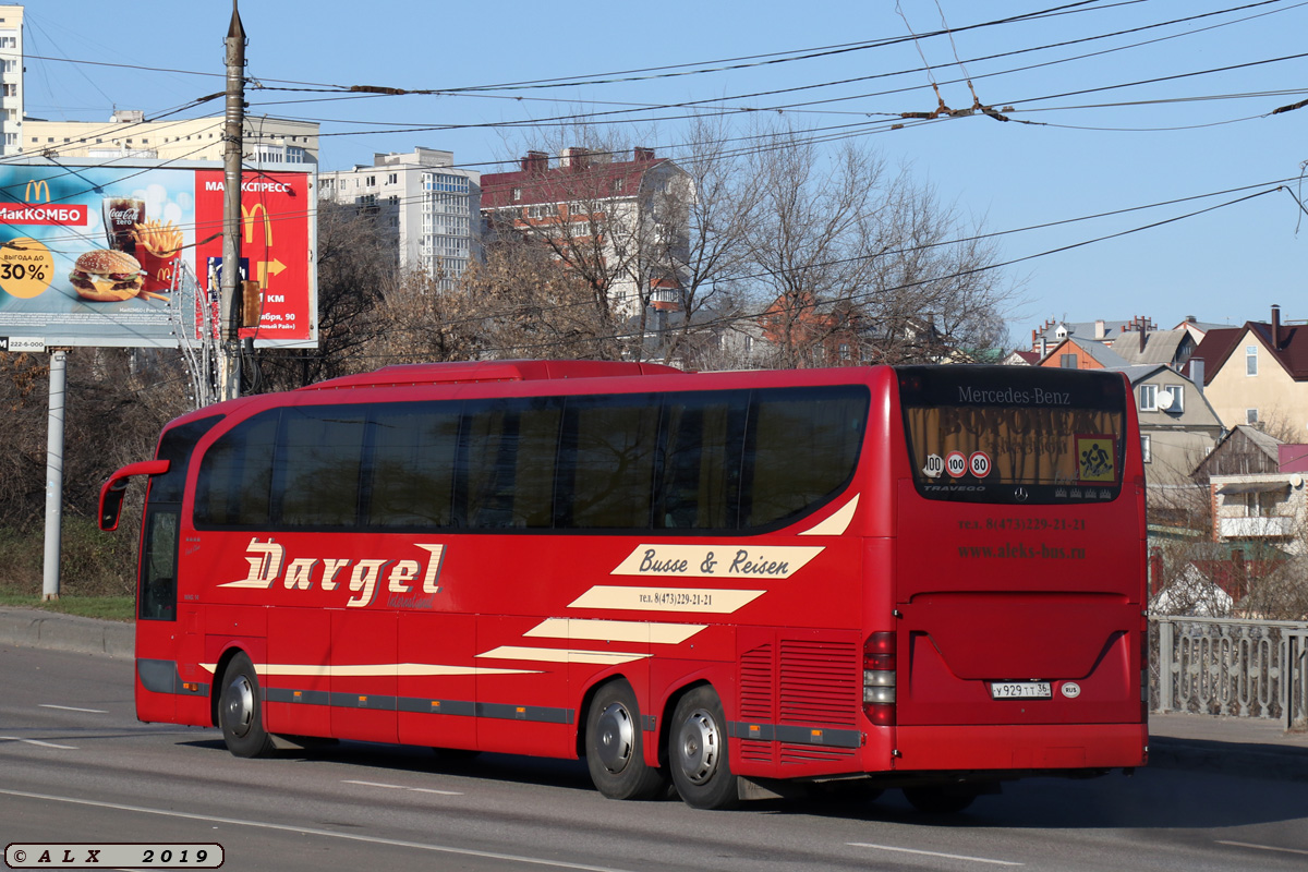 Воронежская область, Mercedes-Benz O580-17RHD Travego L № У 929 ТТ 36