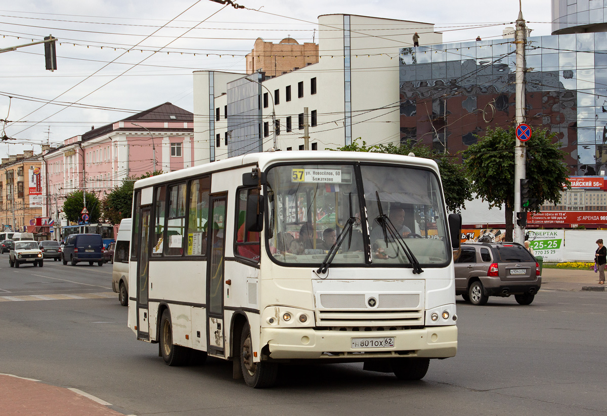 Ryazan region, PAZ-320402-03 # Н 801 ОХ 62