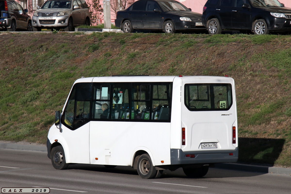 Воронежская область, ГАЗ-A64R42 Next № Х 241 АУ 136