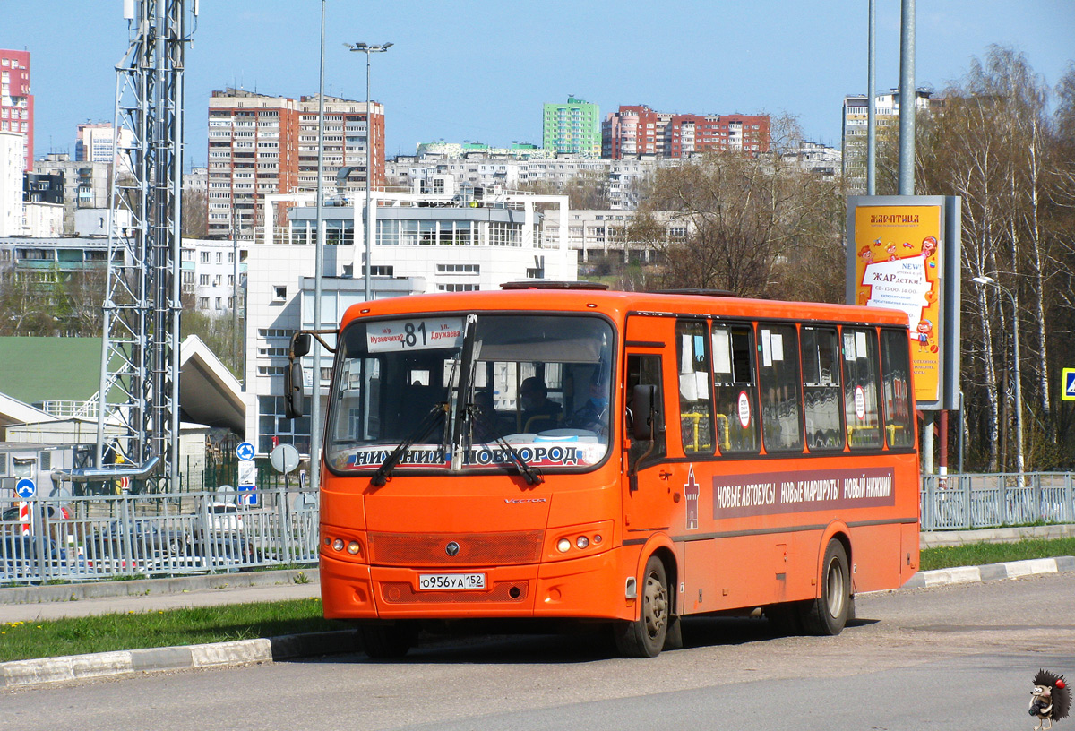 Нижегородская область, ПАЗ-320414-05 "Вектор" (1-2) № О 956 УА 152