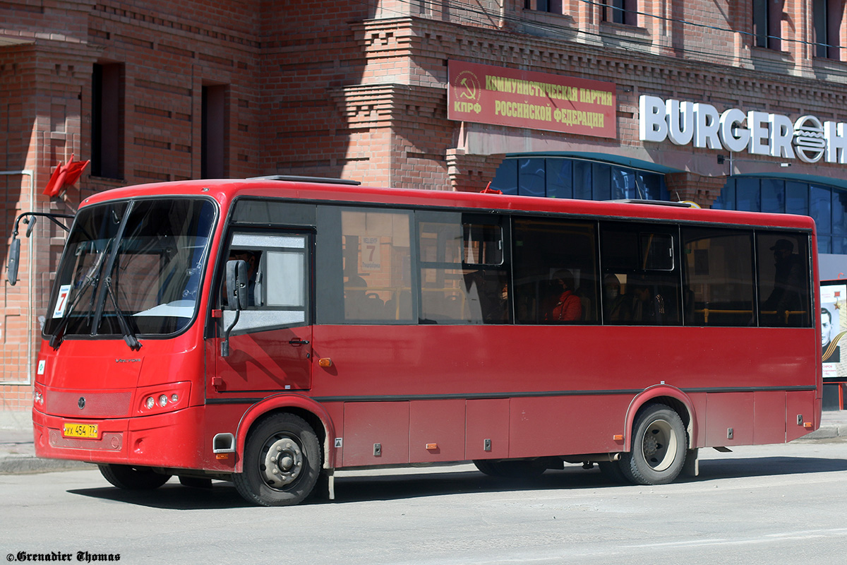 Саха (Якутия), ПАЗ-320414-14 "Вектор" № УХ 454 77