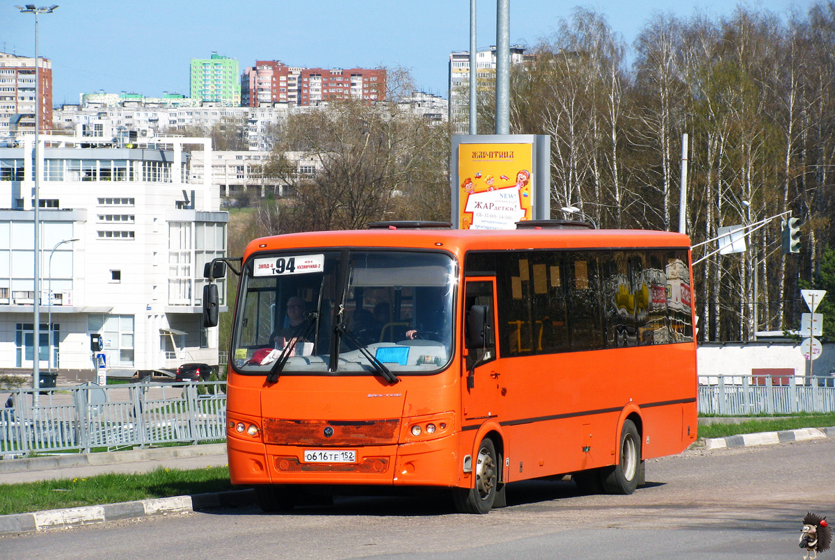 Нижегородская область, ПАЗ-320414-04 "Вектор" № О 616 ТЕ 152