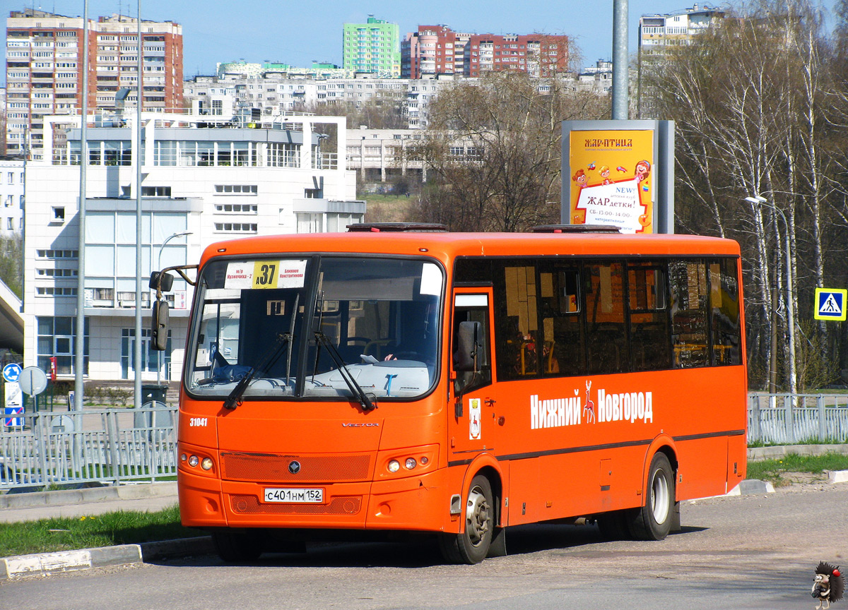 Нижегородская область, ПАЗ-320414-04 "Вектор" № 31041