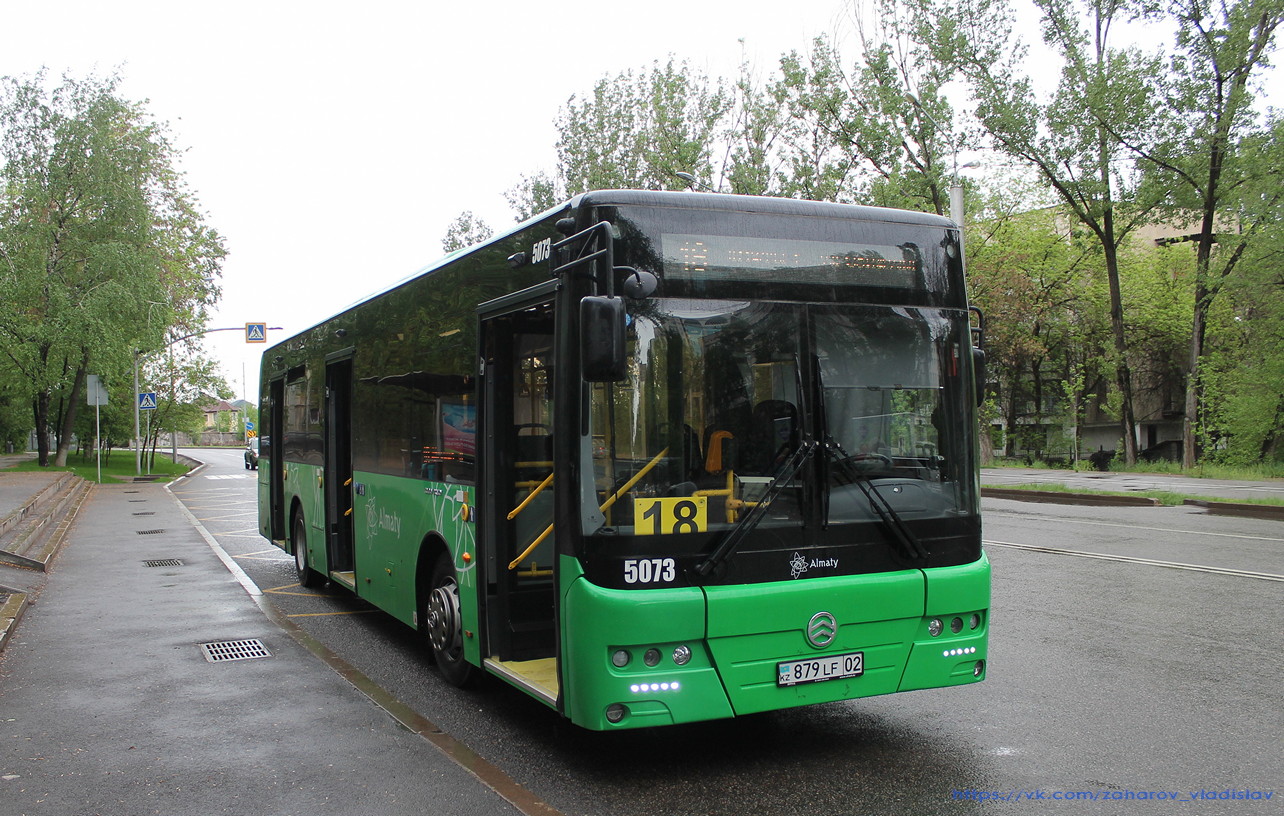 Алматы, Golden Dragon XML6125CR № 5073