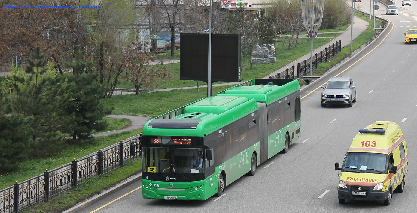 Алматы, Golden Dragon XML6185J13C (Hyundai Trans Auto) № 4107