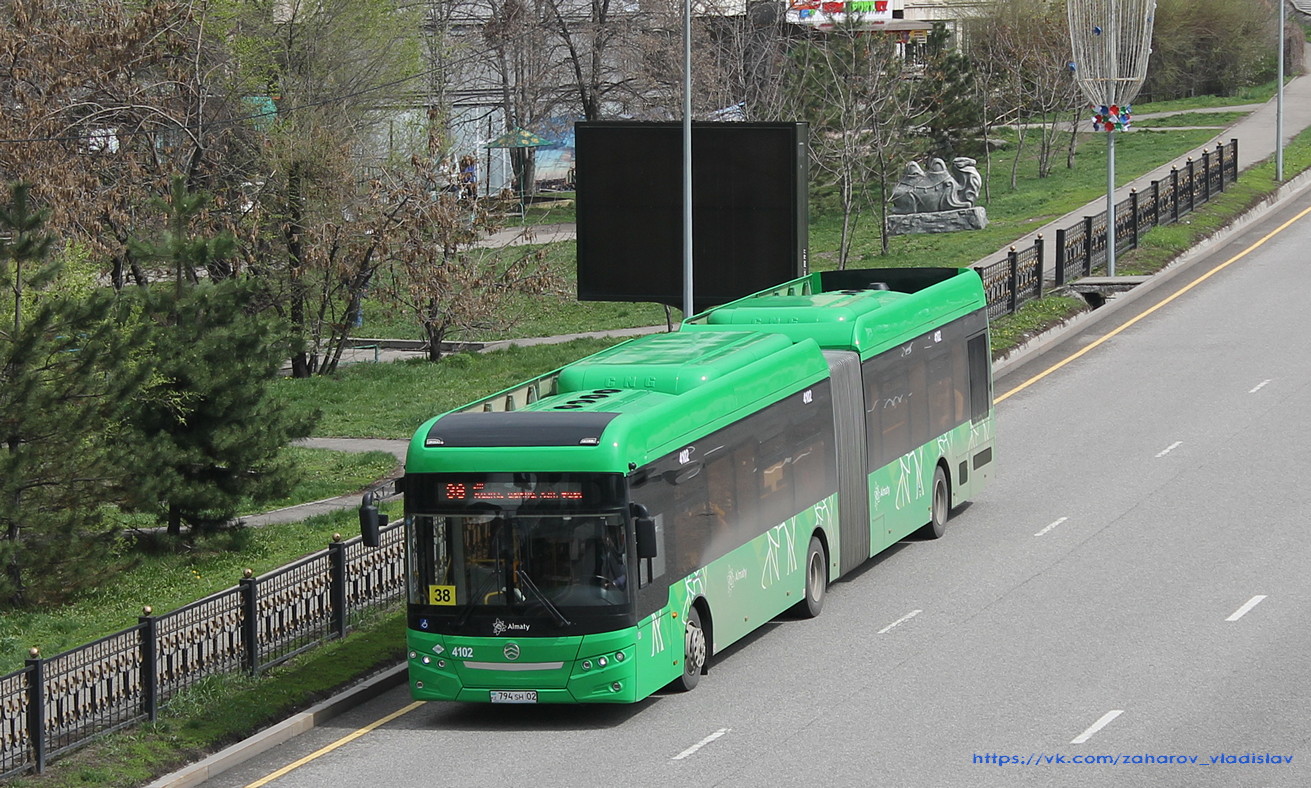 Алматы, Golden Dragon XML6185J13C (Hyundai Trans Auto) № 4102