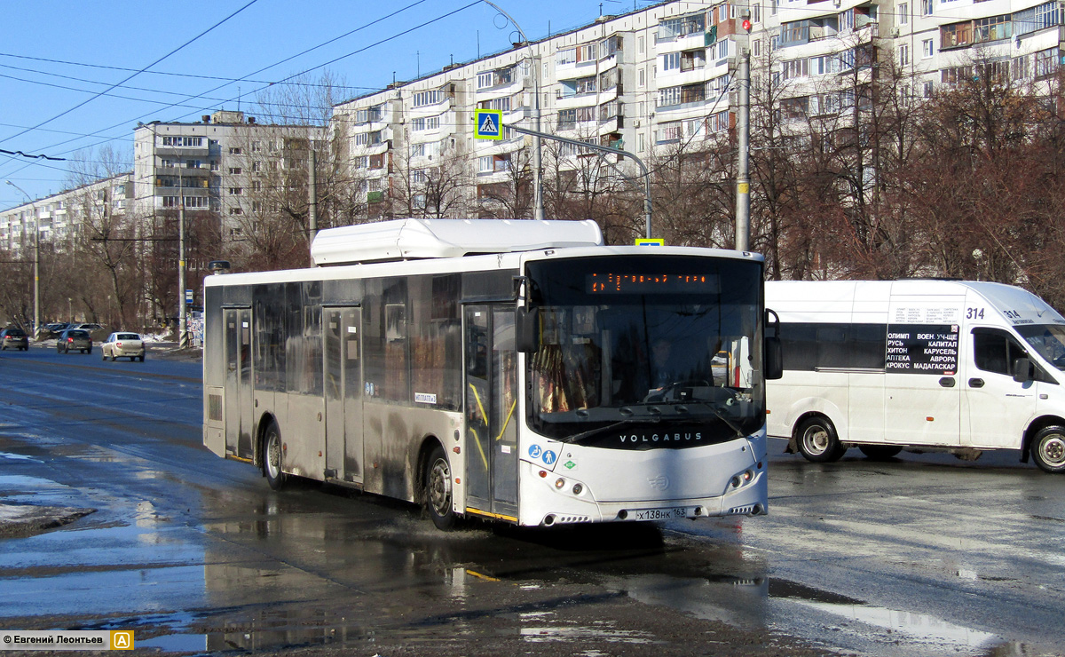 Самарская область, Volgabus-5270.G2 (CNG) № Х 138 НК 163