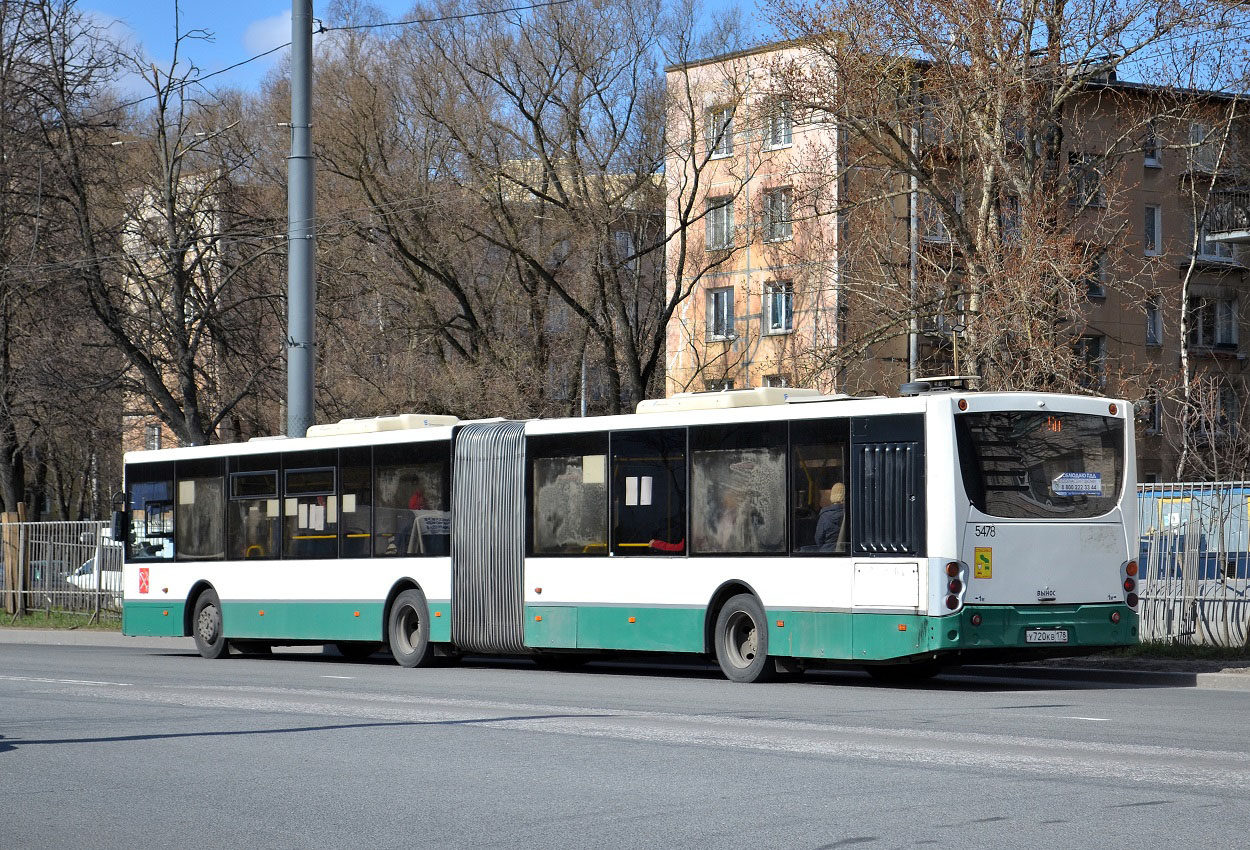 Санкт-Петербург, Volgabus-6271.00 № 5478