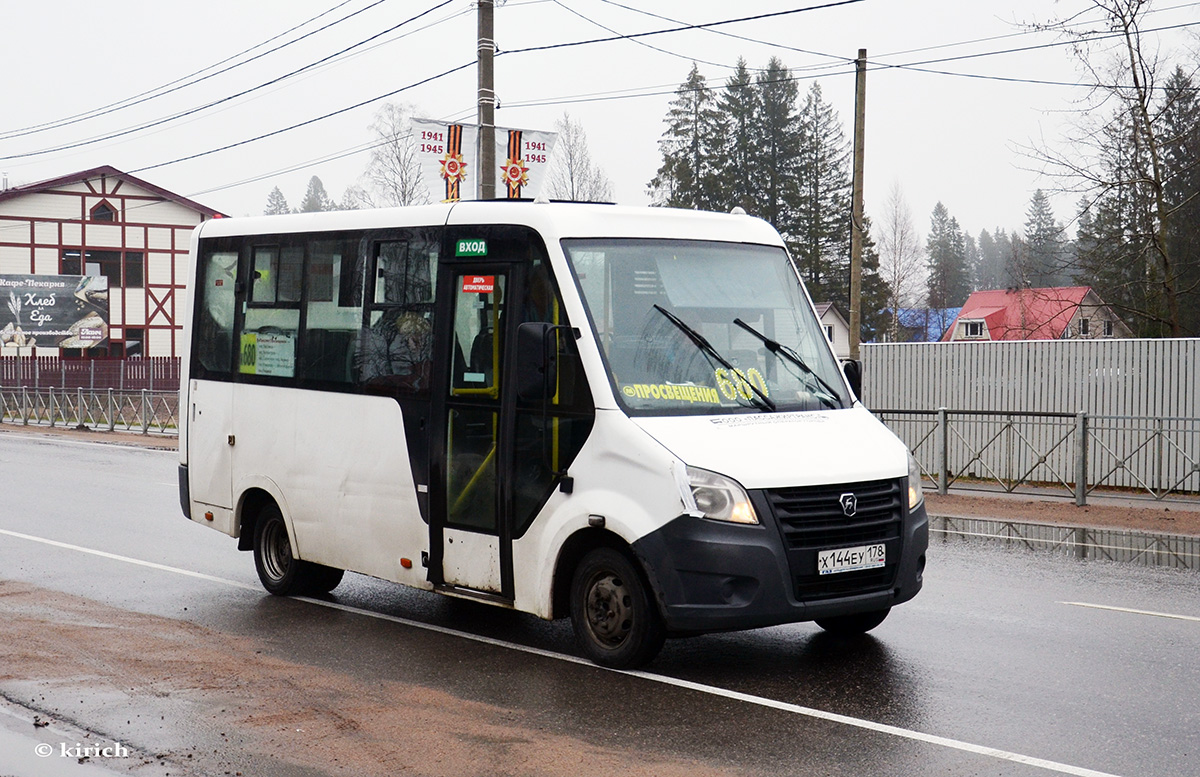 Санкт-Петербург, ГАЗ-A64R42 Next № 4013