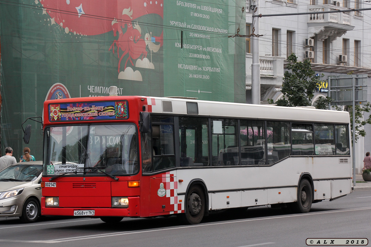 Rostov region, Mercedes-Benz O405N2 № 002147