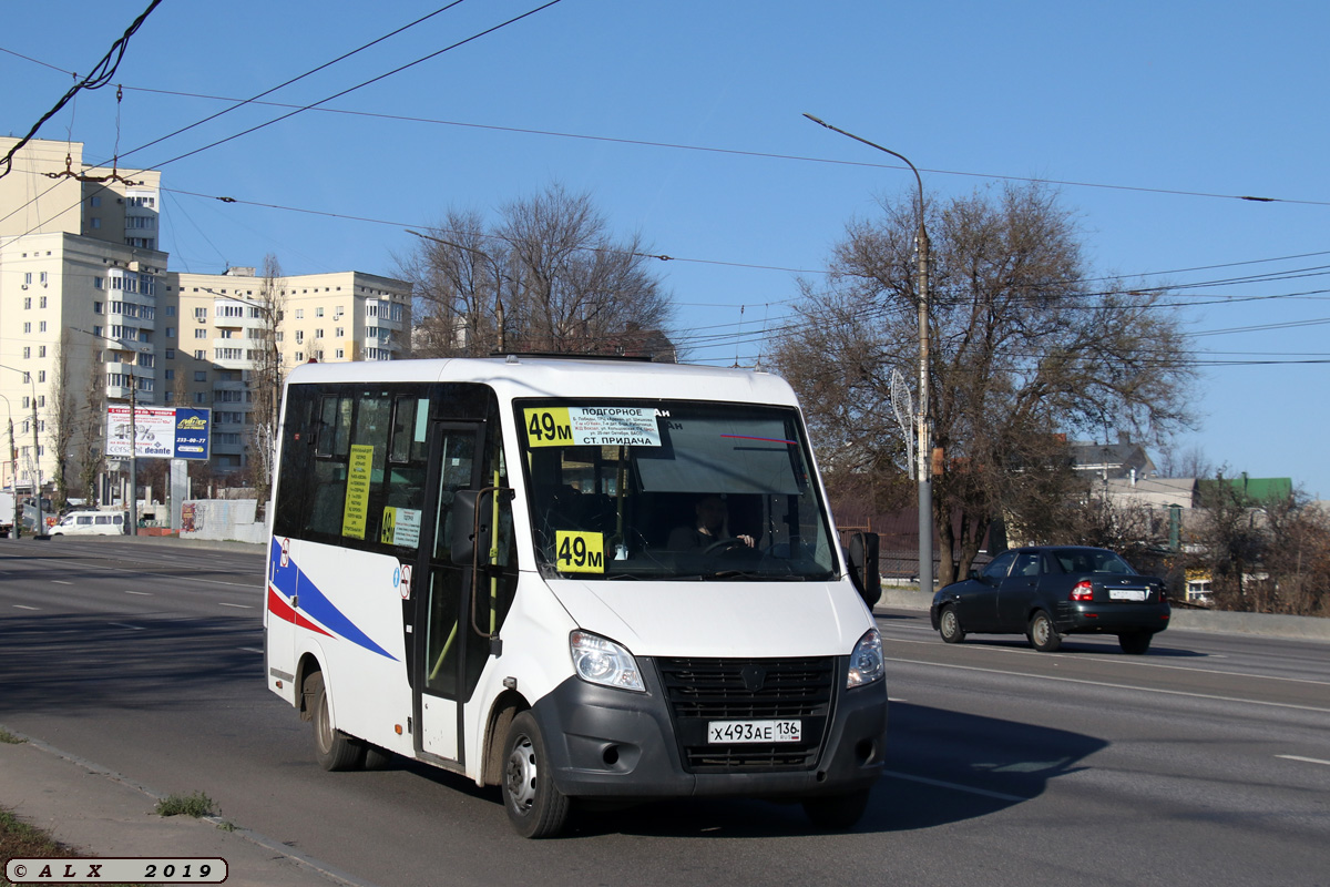 Воронежская область, ГАЗ-A64R42 Next № Х 493 АЕ 136