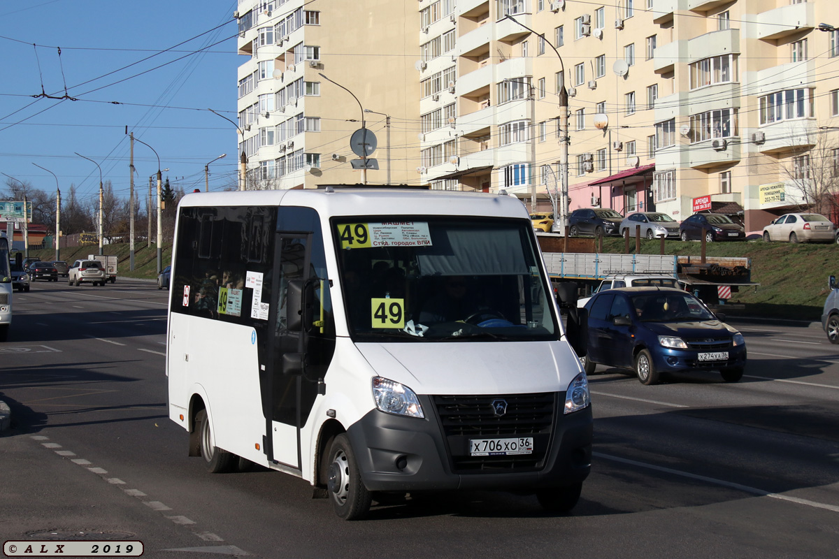 Воронежская область, ГАЗ-A64R42 Next № Х 706 ХО 36