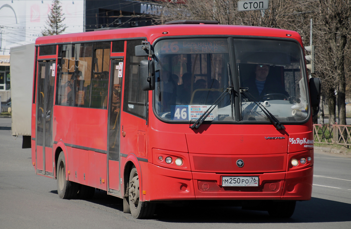 Ярославская область, ПАЗ-320414-04 "Вектор" (1-2) № М 250 РО 76