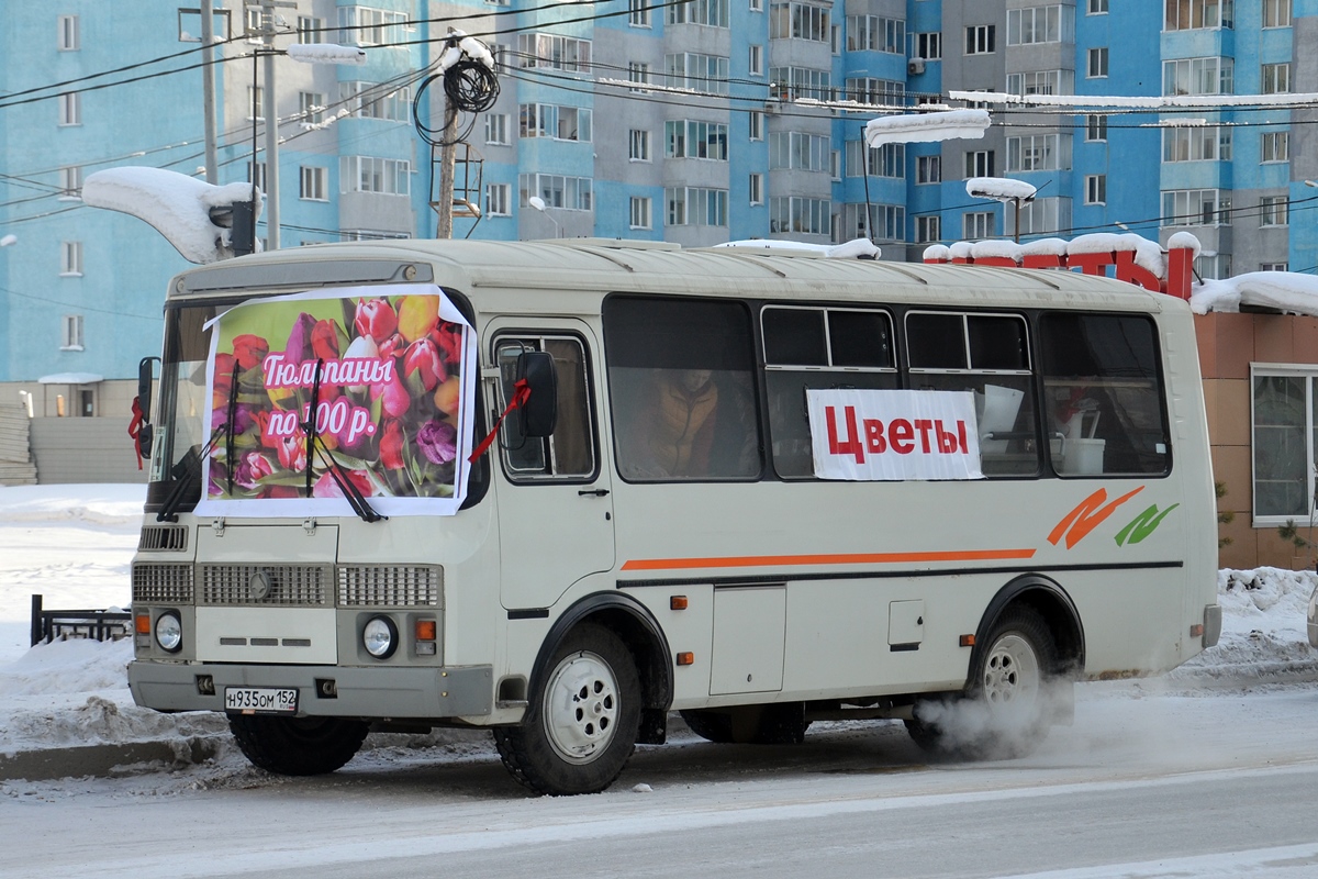 Саха (Якутия), ПАЗ-32054 № Н 935 ОМ 152