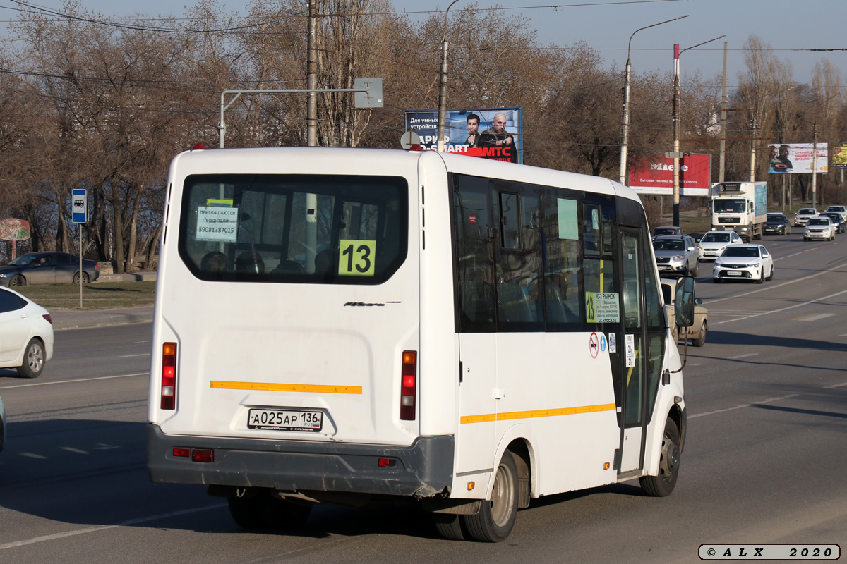 Воронежская область, ГАЗ-A64R42 Next № А 025 АР 136