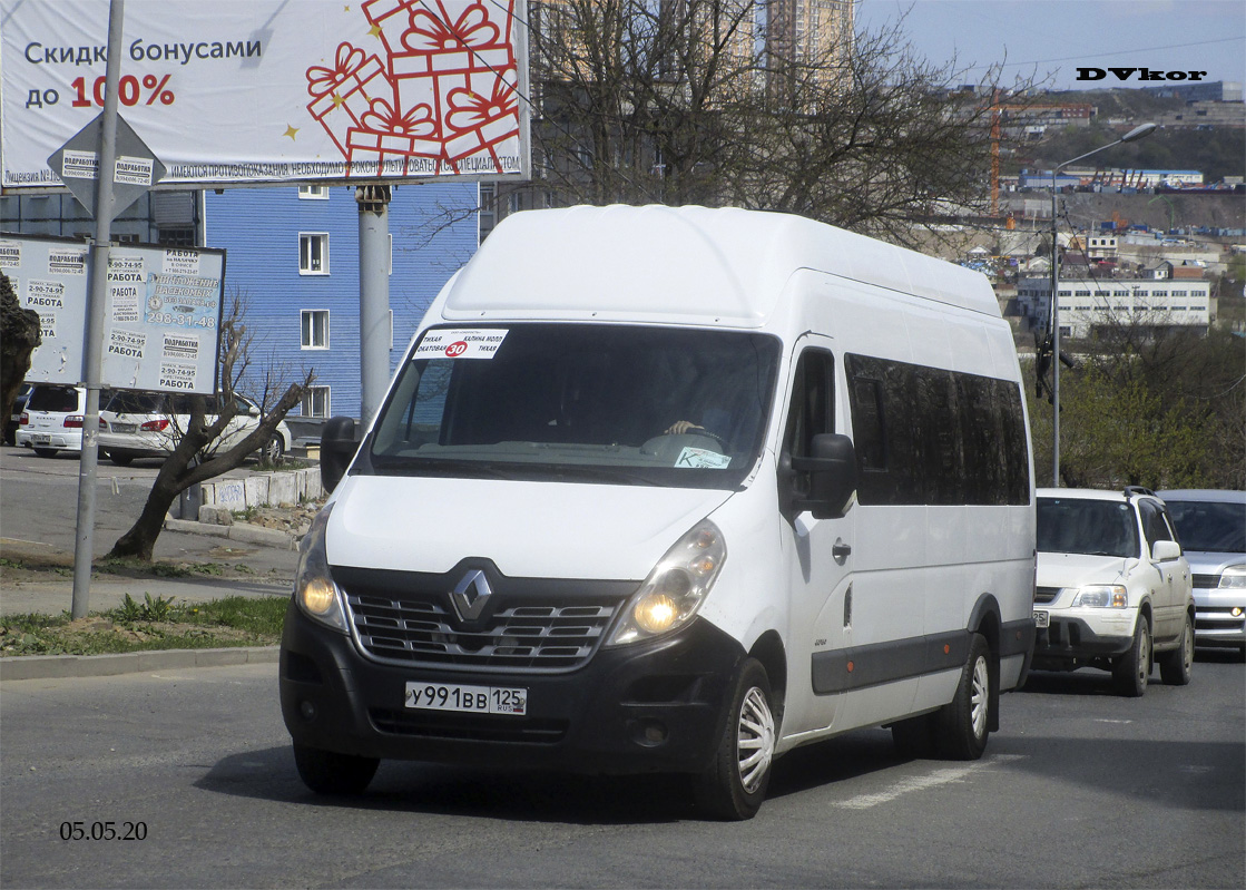 Приморский край, Renault Master (NIAF08, НиАЗ) № У 991 ВВ 125