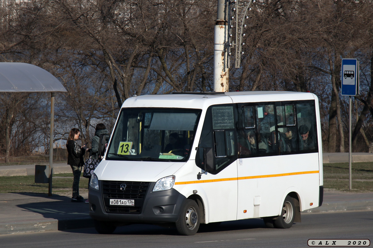 Воронежская область, ГАЗ-A64R42 Next № А 081 АО 136